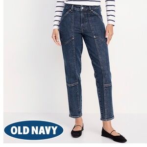 High Waisted OG Straight Utility Jeans | Size 2 | New With Tags